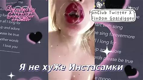 Big Lips Bimbo Brat Sucking Cock Glasses Porn Feat Findom Goaldigger By Faphouse Xhamster