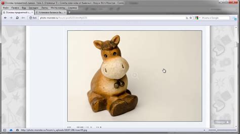 Курсы Фотошопа Белый фон в Photoshop - YouTube