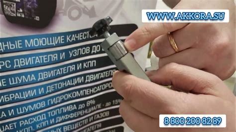 Автомасла Zic x7 5w40 #zic и Аккора 5w40 тест. #аккора #автосервис # ...