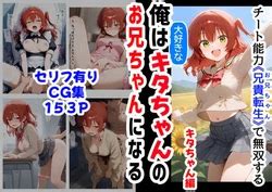 E Hentai Galleries The Free Hentai Doujinshi Manga And Image Gallery System