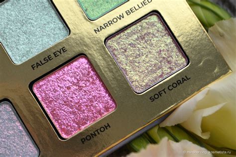 Дар Посейдона Adept Cosmetics Seahorse palette Отзывы покупателей