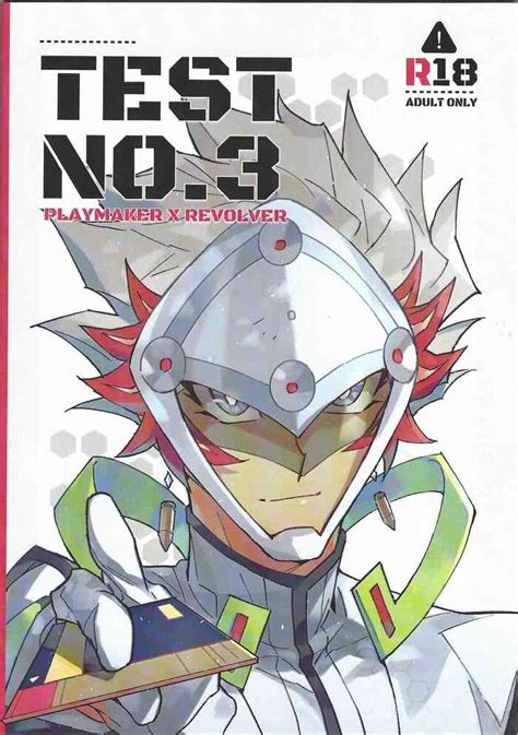 TEST NO Nhentai Hentai Doujinshi And Manga