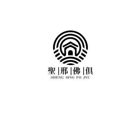 玉封震山阁老佛Persatuan... - 玉封震山阁老佛Persatuan Zhen Shan Kok Lau Hut