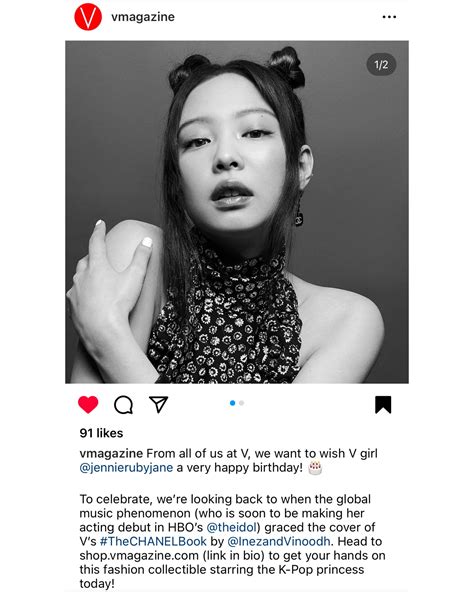 JENNIE 🤍 on Twitter: "Vmagazine instagram update with Jennie “From all ...