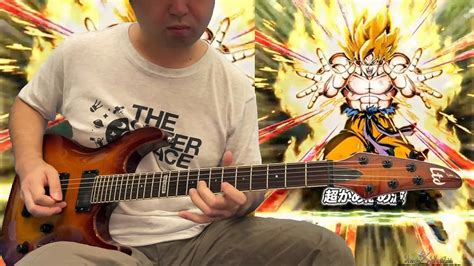 Dragon Ball Z Dokkan Battle OST Guitar Cover Teq LR SSJ Goku Active