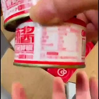 Cans Shiitake Mushroom Sauce Good Luck Spicy Noodles Hot Pot Dip Sauce Steamed Bibimbap Chili