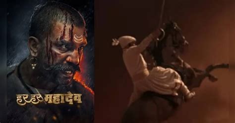 Sharad Kelkar Film Har Har Mahadev Teaser Out Based On Baji Prabhu