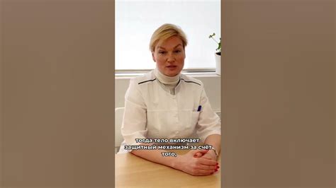 Что Делать Если Заклинило Шею? - YouTube