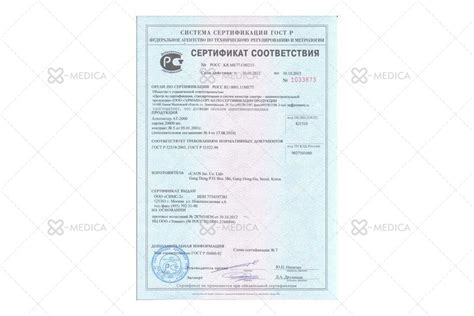 Алкотестер ДИНГО АТ-2000 – купить по цене 7600 руб. в интернет-магазине ...