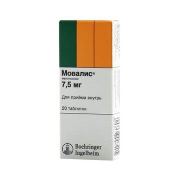 МОВАЛИС таблетки - инструкция по применению, цена, дозировки, аналоги ...