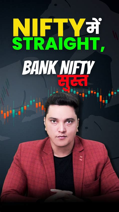 Bank Nifty Tomorrow Prediction For Tuesday