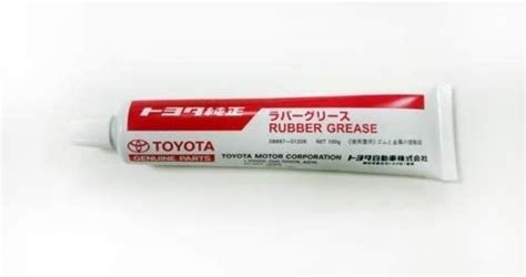 08887-01206 : Amazon.ca: Automotive