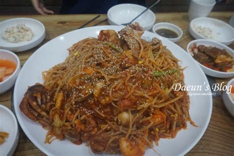 구로디지털단지역 맛집 해물찜 맛집 군산아구찜해물탕 네이버 블로그