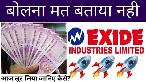 Exide Industries Stock Exide Industries Results Today Exide Share