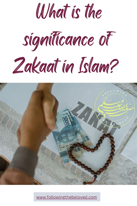 What is the significance of Zakaat in Islam? | Beloved Prophet Muhammad ...