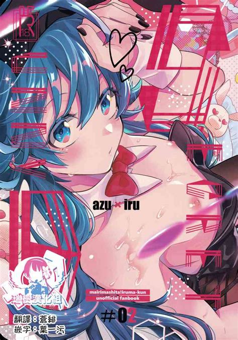 Secret Bunny Nhentai Hentai Doujinshi And Manga