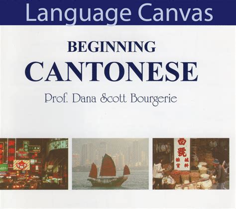 Beginning Cantonese - Language Canvas