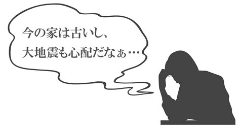 4月27日 土 ・28日 日 墨田区にて「現場見学会」を開催致します 墨田区で注文住宅 新築一戸建てなら 株 アイホームズ