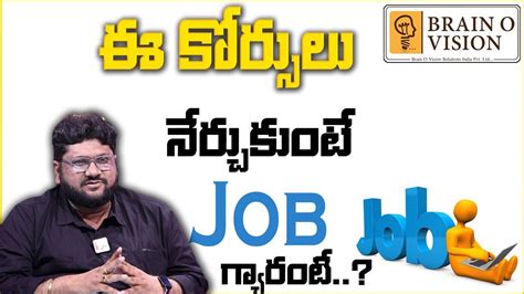 Sai Eswar How To Become Software Engineer In Telugu Brainovision 45