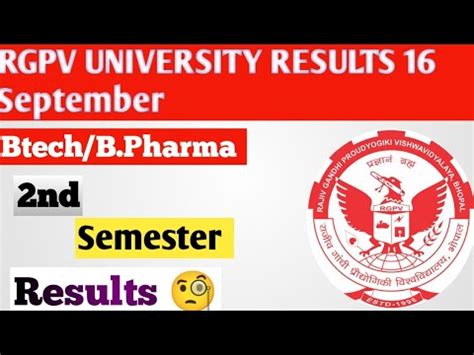 RGPV Btech B Pharma 2nd Semester Result Latest News Today RGPV 2nd Sem