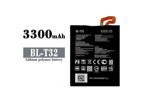 Lg Bl T Mah Wh V Batterie Smartphone Acheter Lg Batterie