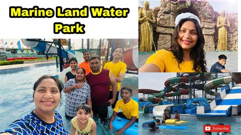 Going To Waterpark Marine Land Water Park Aligarh Neelam