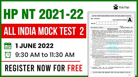 Hp Naib Tehsildar Free Mock Test Free Test Series For Hp Nt Exam