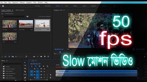 3 Default Option Slow Motion Edit 50fps Video Make And Editing