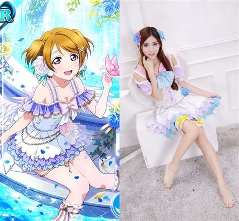 Aliexpress Buy Hot Love Live Koizumi Hanayo Cosplay Costume