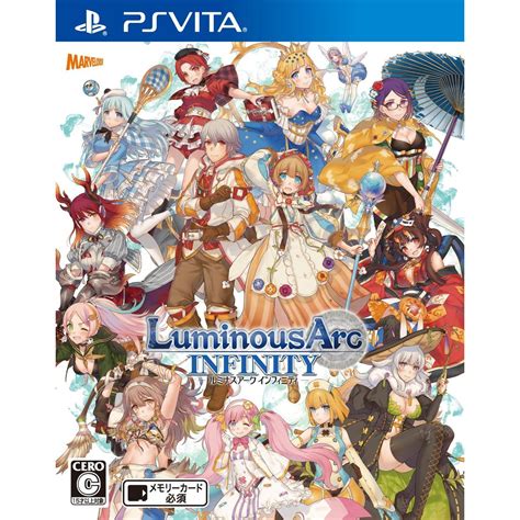 Luminous Arc Infinity For Playstation Vita