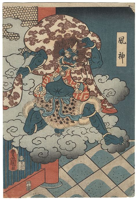 Toyokuni Iiikunisada 1786 1864 The Wind God Fujin 1860 Fuji Arts Japanese Prints