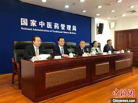 国家中医药管理局：到2025年县办中医医疗机构基本实现全覆盖 消费日报网