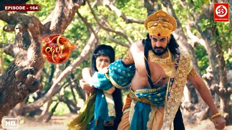 क्यों जयद्रथ ने किया द्रोपदी का हरण Suryaputra Karn Ep 164