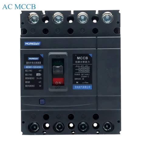 400V AC MCCB Breaker 125 630A Compact DIN Rail Molded Case Circuit