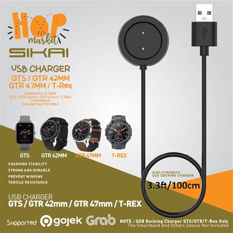 Jual Sikai Dock Portable Charger For Amazfit Gtr Mm Mm Gts T