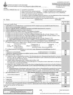 Fillable Online Apps Hidoe K Hi Parent Guardian Consent Form Guidance