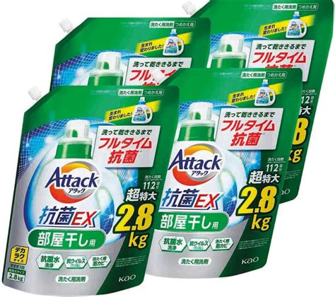 Amazon 【jp限定】 ケース販売 デカラクサイズ アタック抗菌ex 部屋干し 洗濯洗剤 液体 乾くまでスタミナ