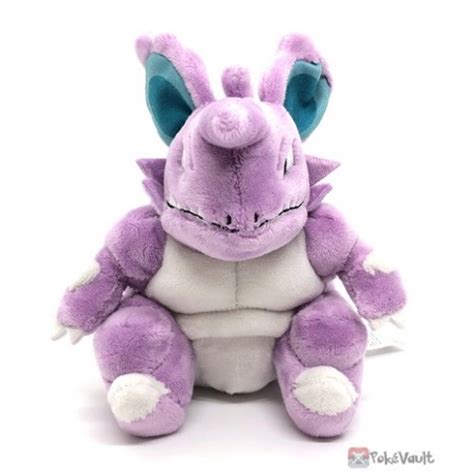 Pokemon Center 2018 Pokemon Fit Series 2 Nidoking Small Plush Toy New Version