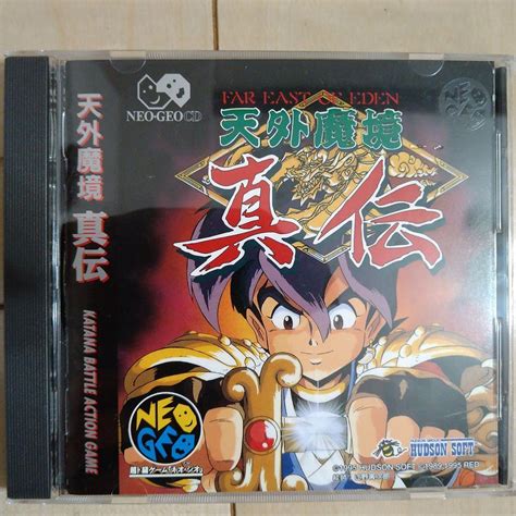 Neogeo Cd ネオジオcd 天外魔境 真伝 By メルカリ