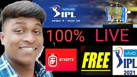 How To Watch IPL 2021 FREE On Mobile IPL 2021 Kaise Dekhen Watch IPL