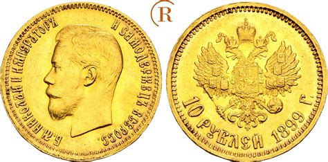 Russland 10 Rubel St Petersburg GOLD 1899 Nikolaus II 1894 1917 Vz