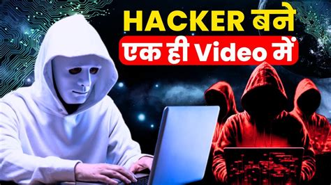 Cyber Security Full Course 12 Hour Live Cyber Security Training Live Stream Hacker Vlog