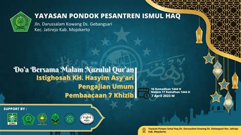 Live Do A Bersama Malam Nuzulul Qur An Dan Pengajian Umum PONDOK