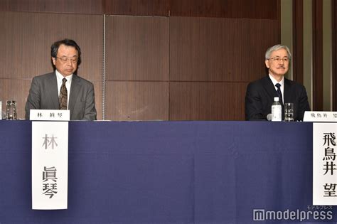 画像215 ジャニーズ事務所「再発防止特別チーム」会見前に藤島ジュリーk社長とは「全く何の話もしておりません」 モデルプレス