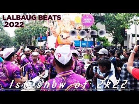 Lalbaug Beats At Vileparle Cha Ganraj St Show Of