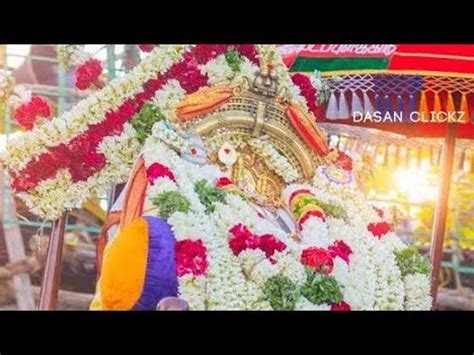 Peravurani Neelakanda Pillaiyar Kovil WhatsApp Status Song