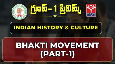 Indian History Bhakti Movement Part Tspsc Group Mains T