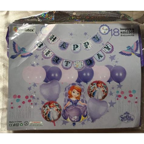 Cocomelon Party Decorations Birthday Banner And Balloons Set