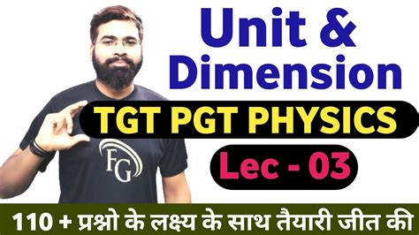 UP TGT SCIENCE Lecture 03 Unit And Dimension UPTGT PGT GIC LT