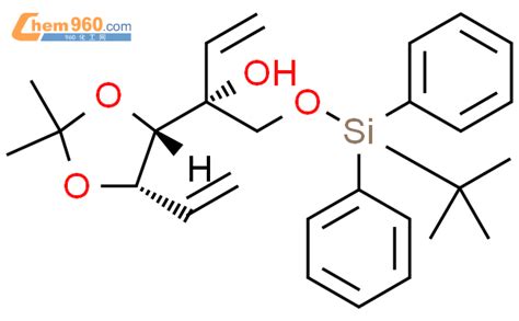 D Ribo Hex Enitol Dideoxy O Dimethylethyl